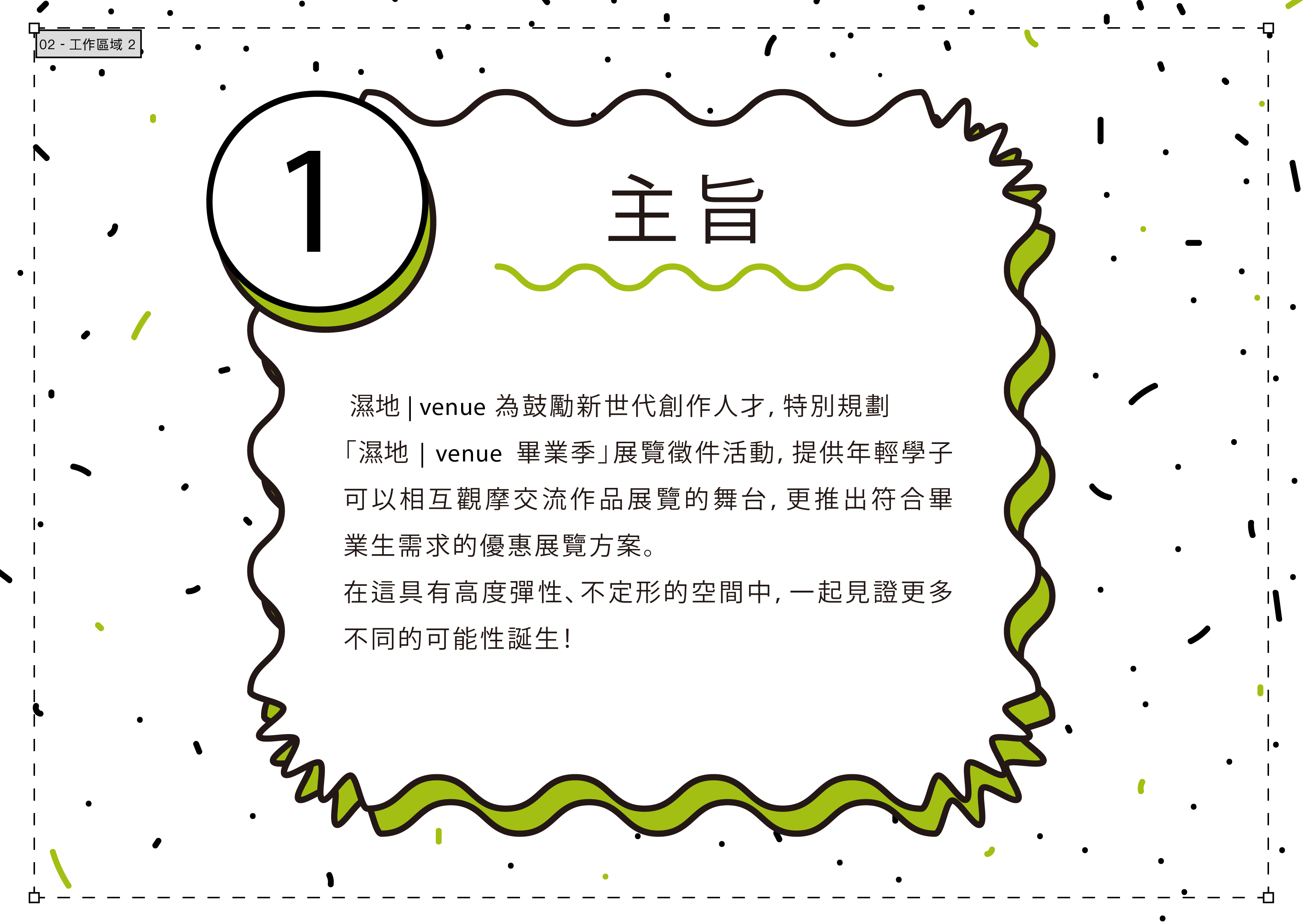 2019-02